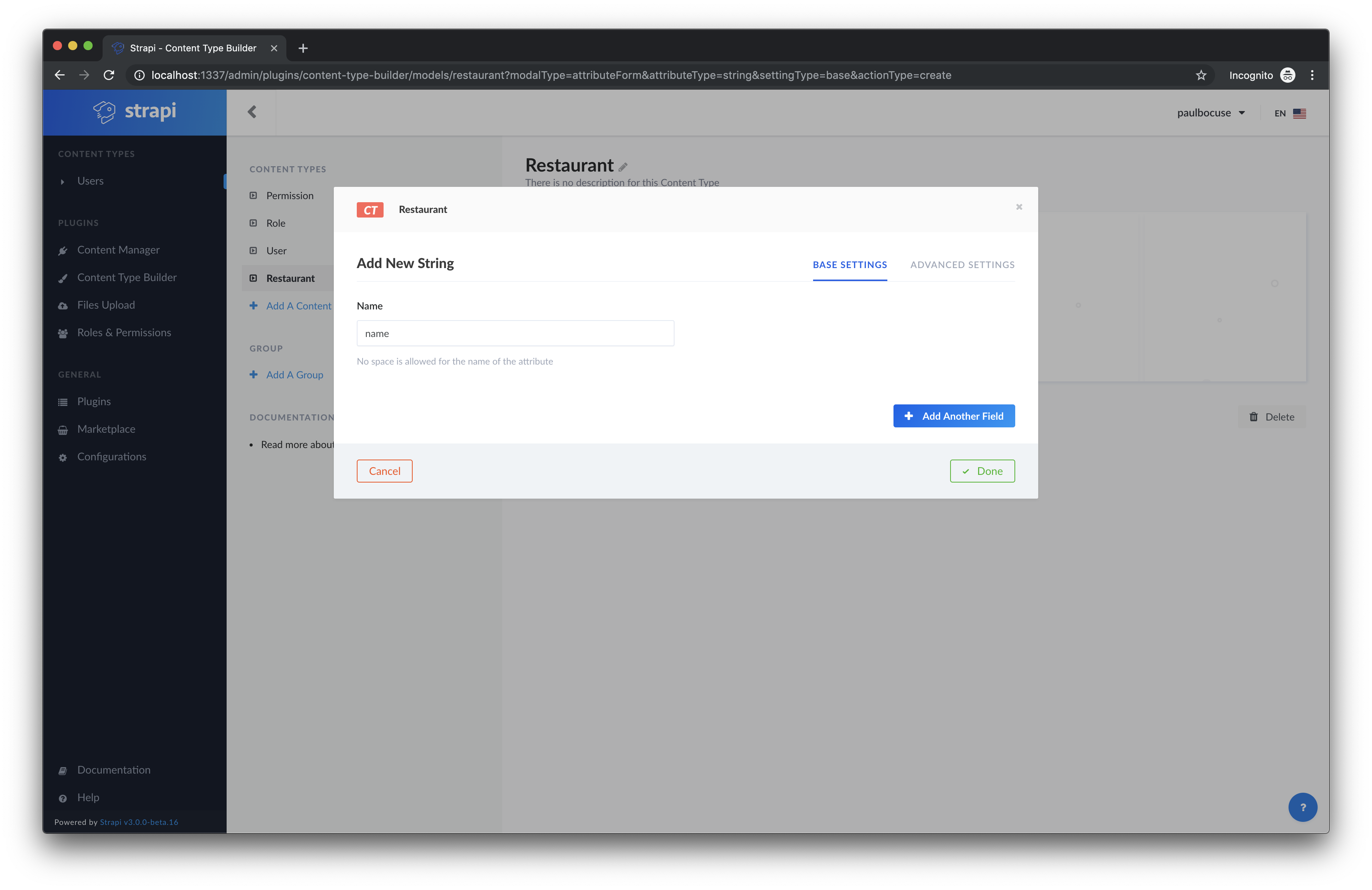 Restuarant Name Input Field Restaurant Name Input Field
