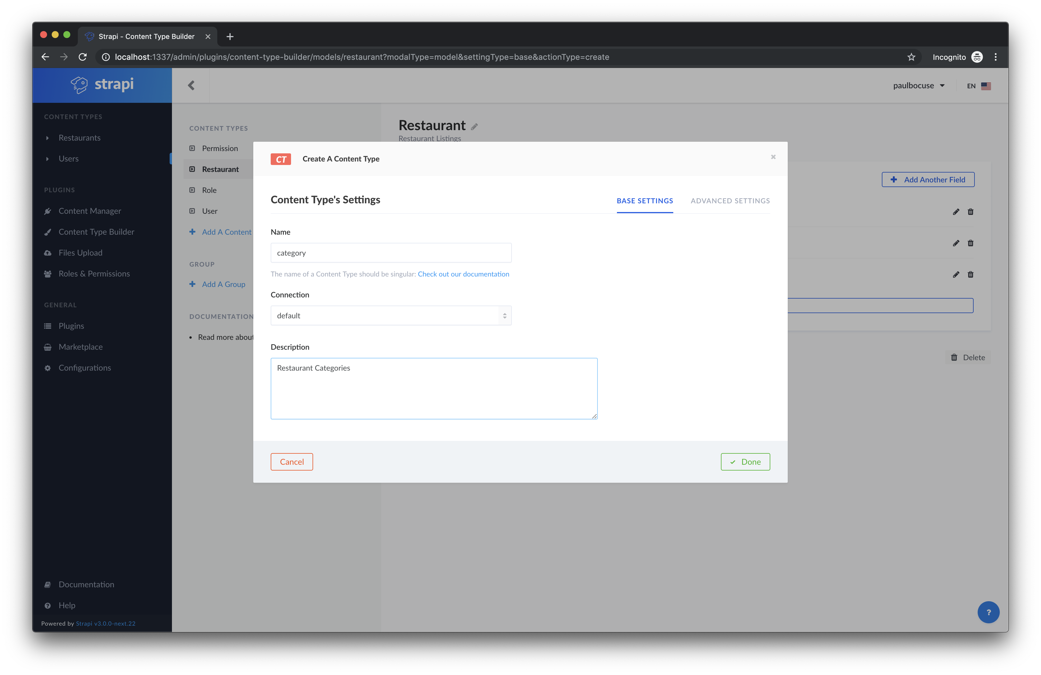 Category Name Field Category Name Field