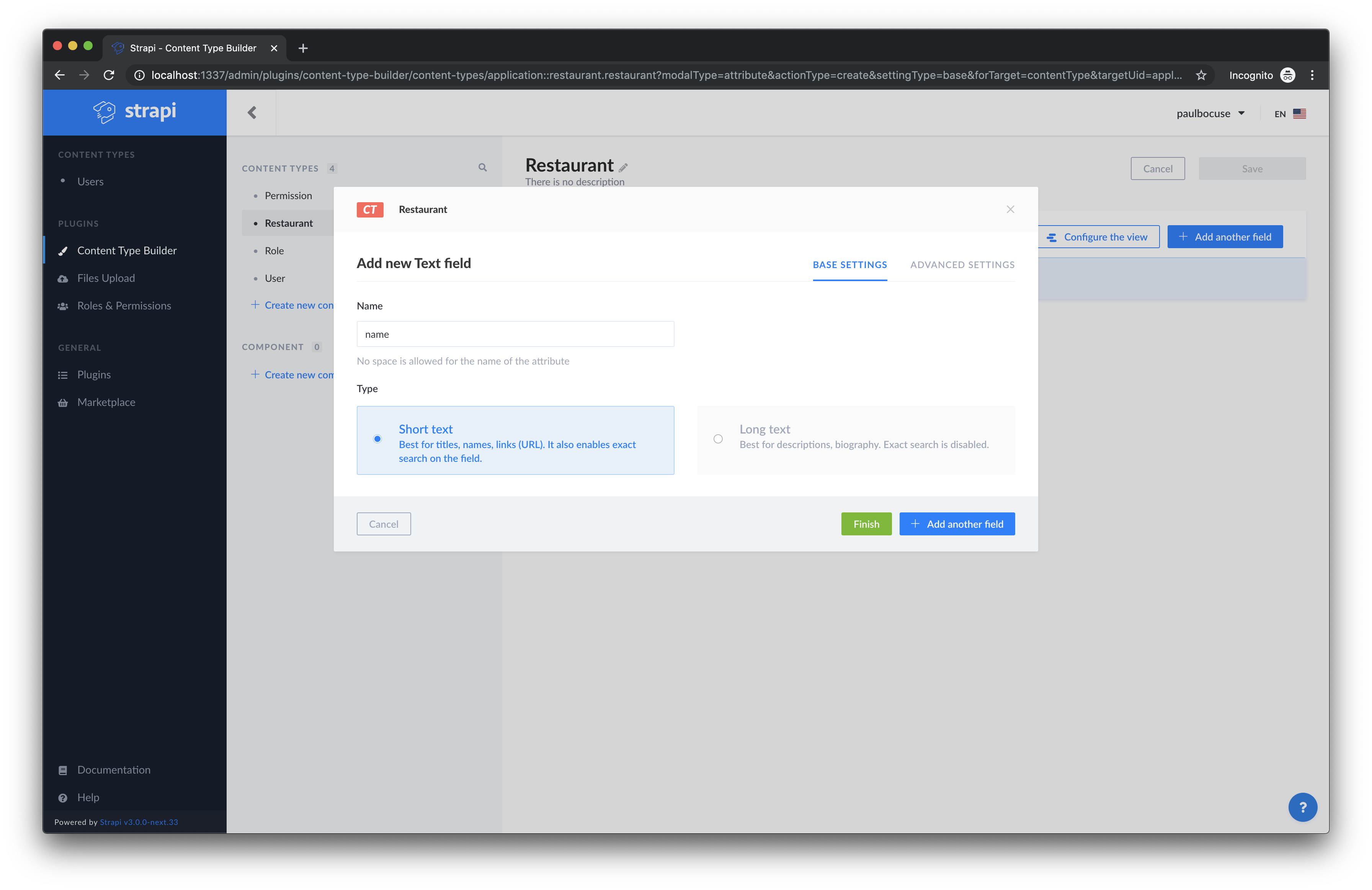 Restuarant Name Input Field Restaurant Name Input Field